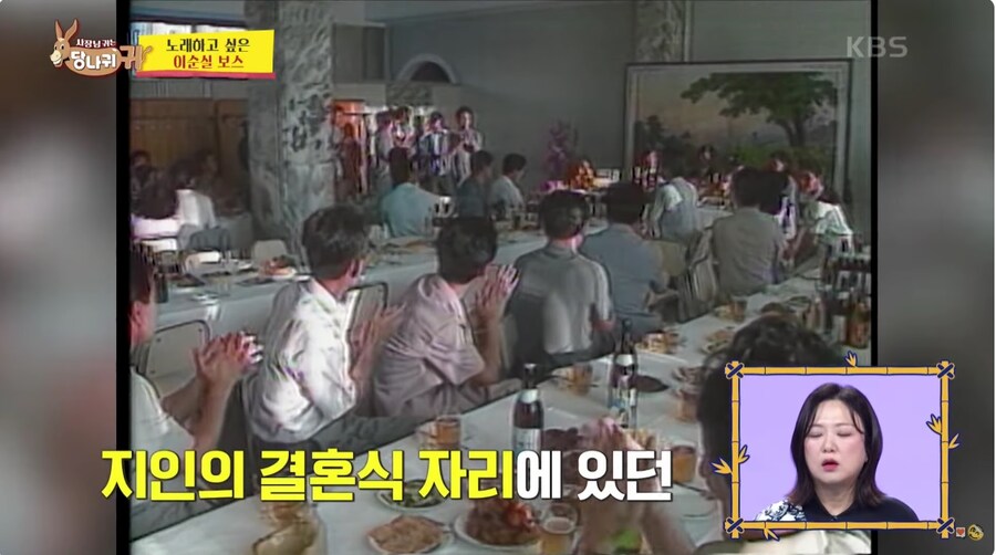 레전드 탈북 이유_2.jpg