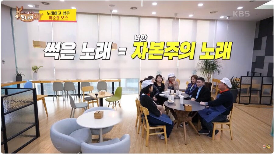 레전드 탈북 이유_5.jpg