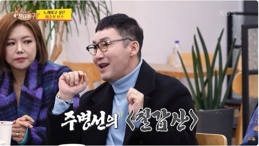 레전드 탈북 이유_6.jpg