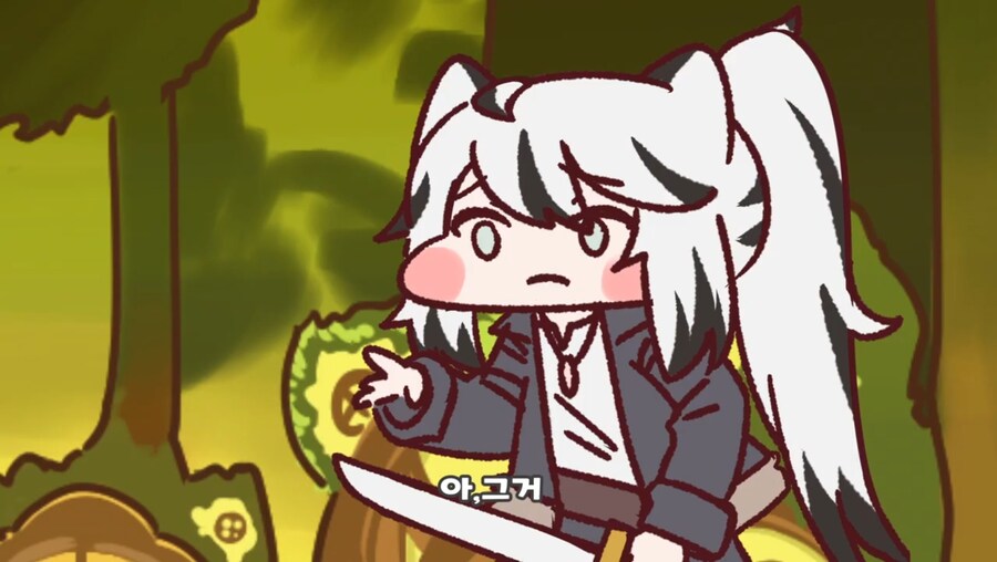 트릭컬) 슈로의 독.jpg_5.jpg