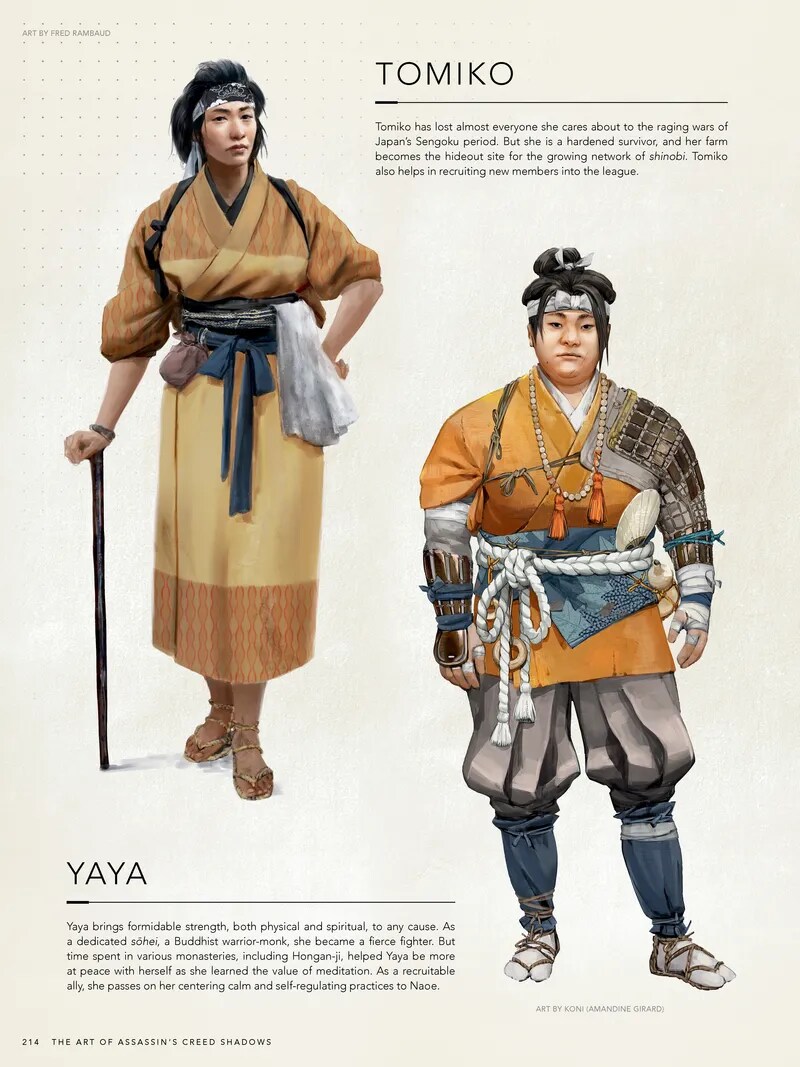 어쌔신)유비소프트, 여성 스모선수 NPC 설정 변경_4.png