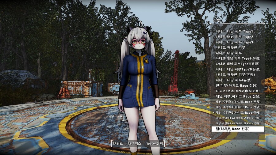 폴아웃4) 사소한 거 몇 개 말곤 어떻게든 됐다_7.jpg