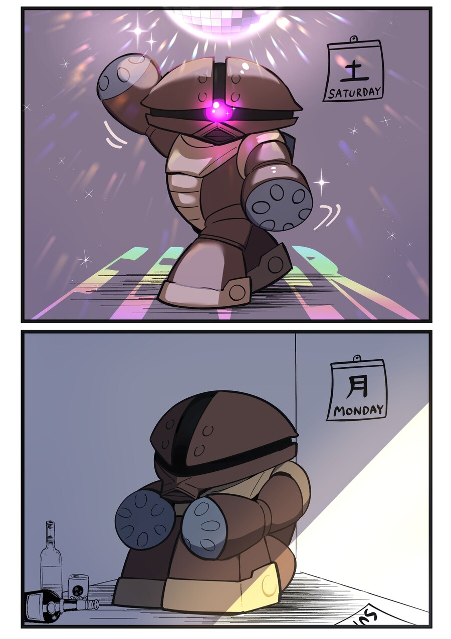 극과 극, 토요일 밤과 월요일 새벽_1.jpg