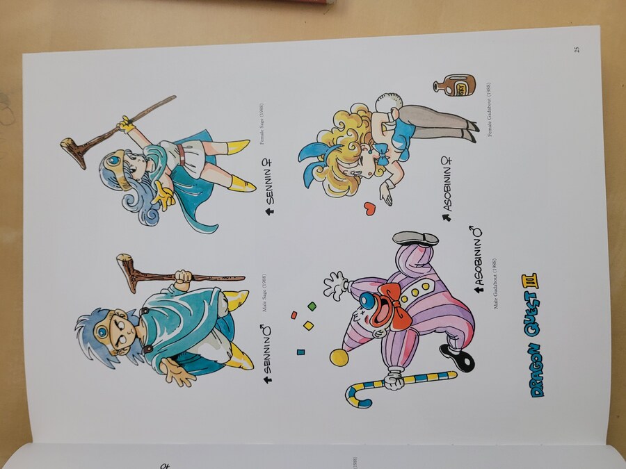 드래곤 퀘스트 3 HD-2D 리메이크 (북미판) + 아트북 (북미판)_9.jpg