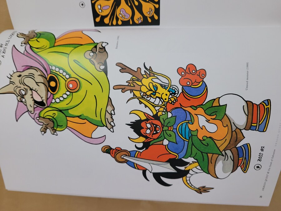 드래곤 퀘스트 3 HD-2D 리메이크 (북미판) + 아트북 (북미판)_12.jpg