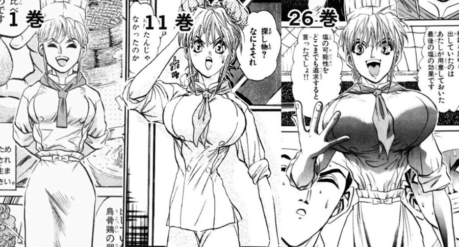 철냄비 짱 이 만화의 유일한 단점_5.jpg