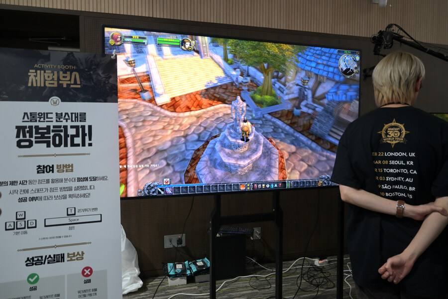 워크래프트 30주년 월드 투어 서울 현장 모습 및 코스프레_13.jpg