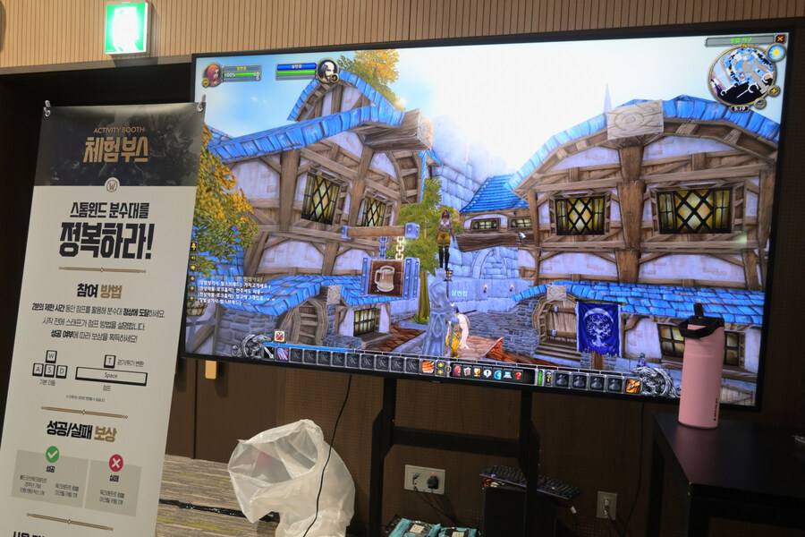 워크래프트 30주년 월드 투어 서울 현장 모습 및 코스프레_17.jpg