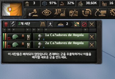 호이4) 오늘의 모딩_1.png
