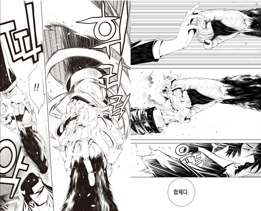 괴물 이야기) 흡혈귀 주인공 애니/코믹스 차이점_3.jpg