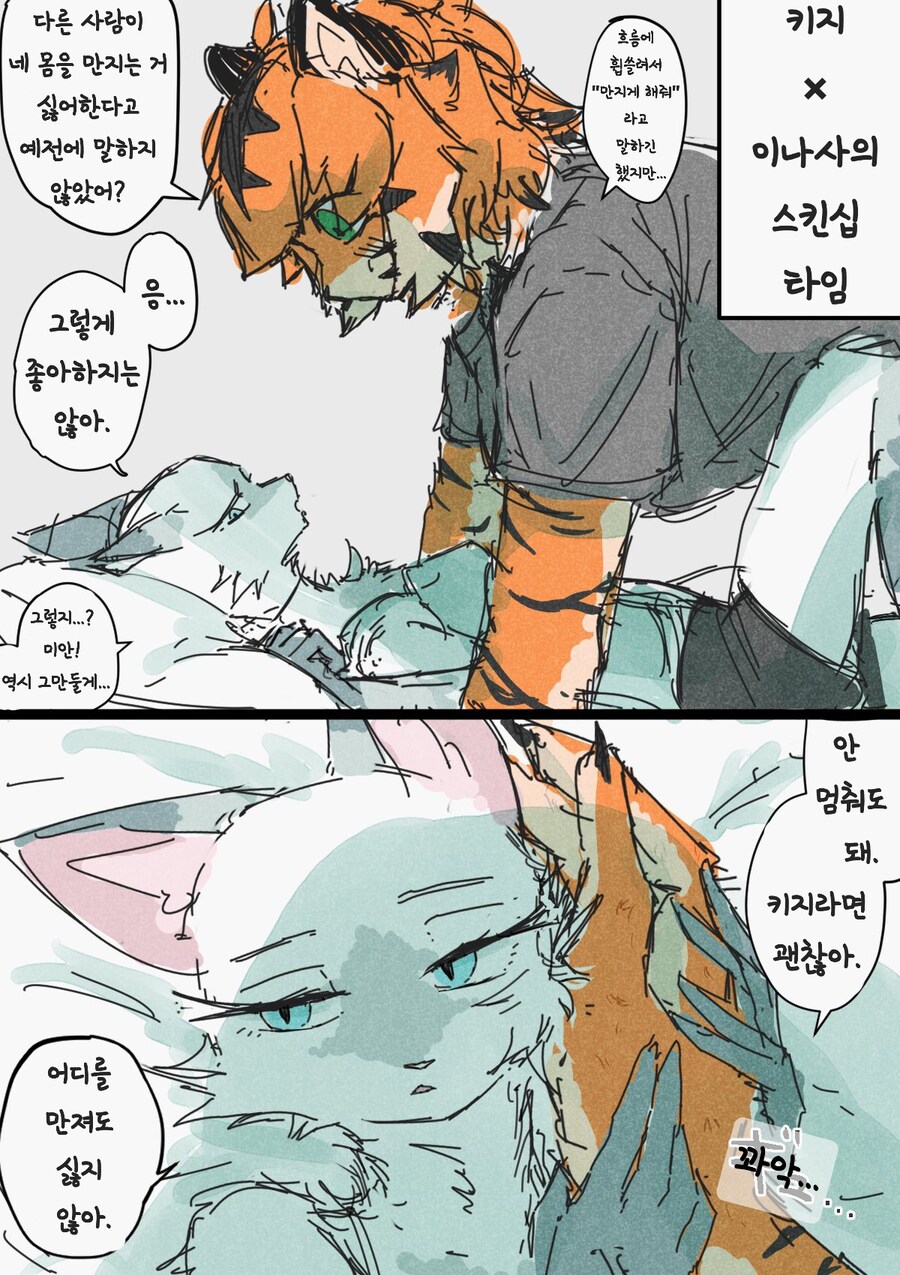 카페 오아시스_5.jpg