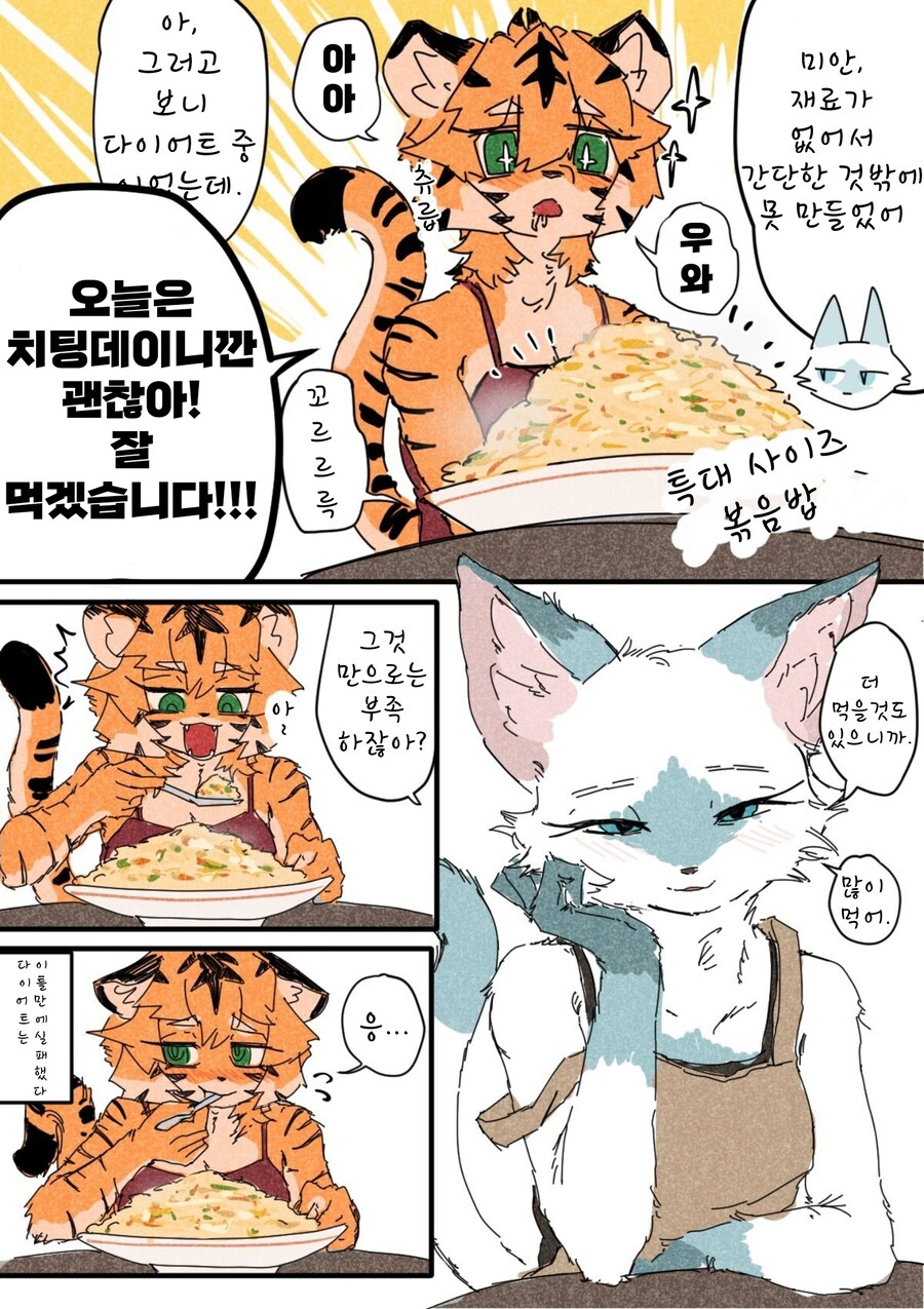 카페 오아시스_6.jpg