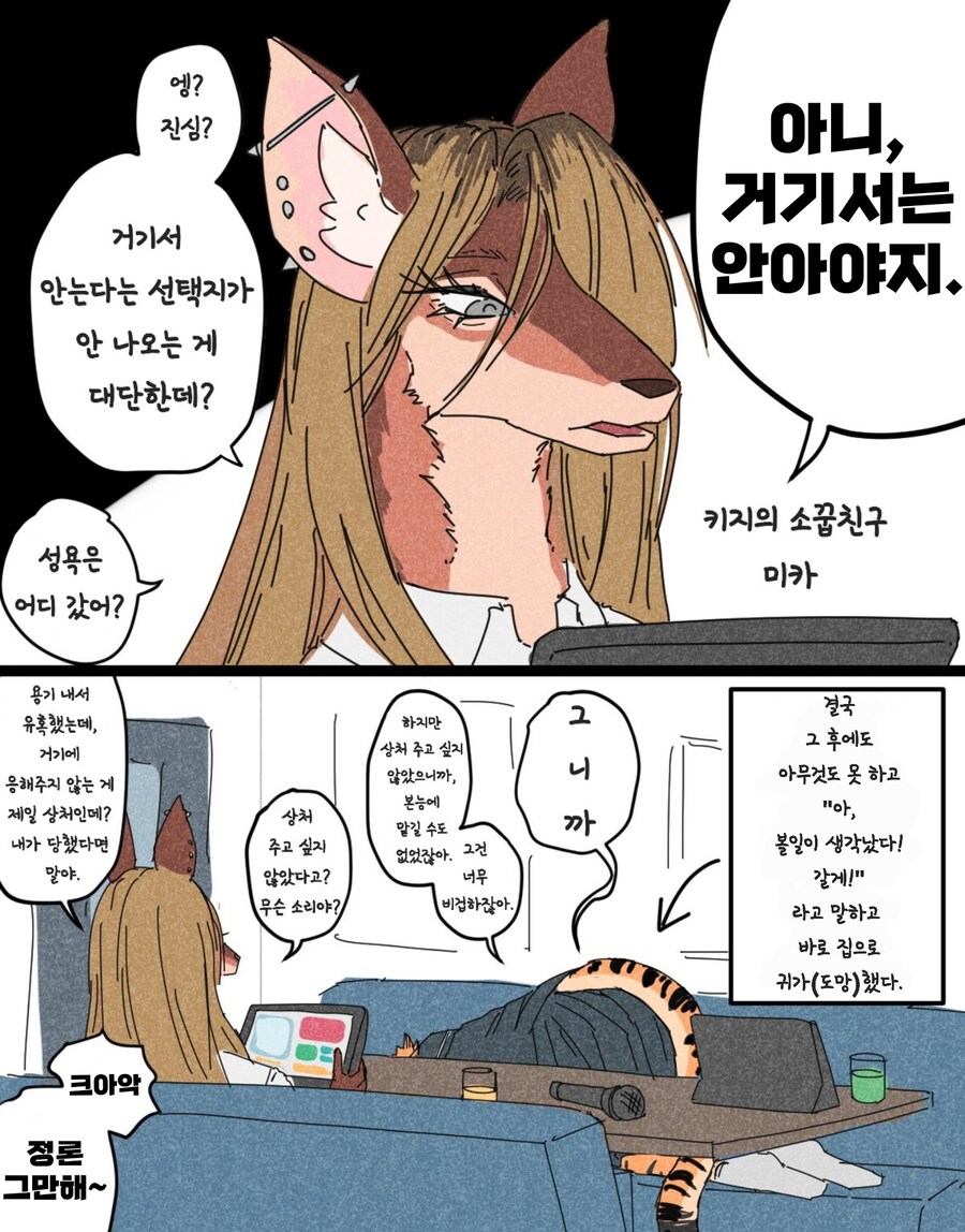 카페 오아시스_7.jpg