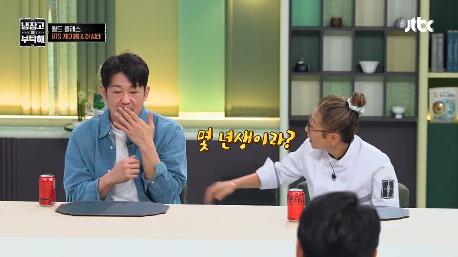 삼촌들 사이에 낀 김소희 셰프_4.png