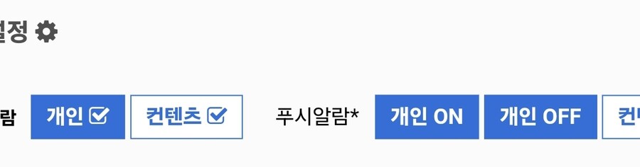 의외로 많이들 모르는 루리웹 성인 컨텐츠_1.jpg