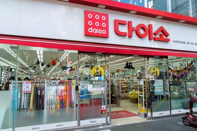 건물주 최애 브랜드 스타벅스에서 다이소로 변경_1.jpg