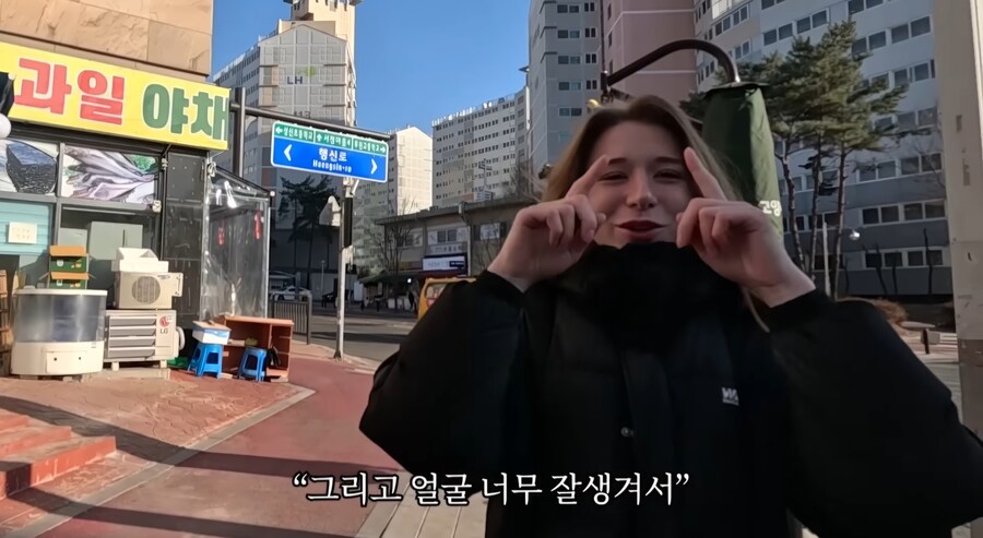 벨기에인이 말해주는 유럽내 한국인 이미지_3.jpg