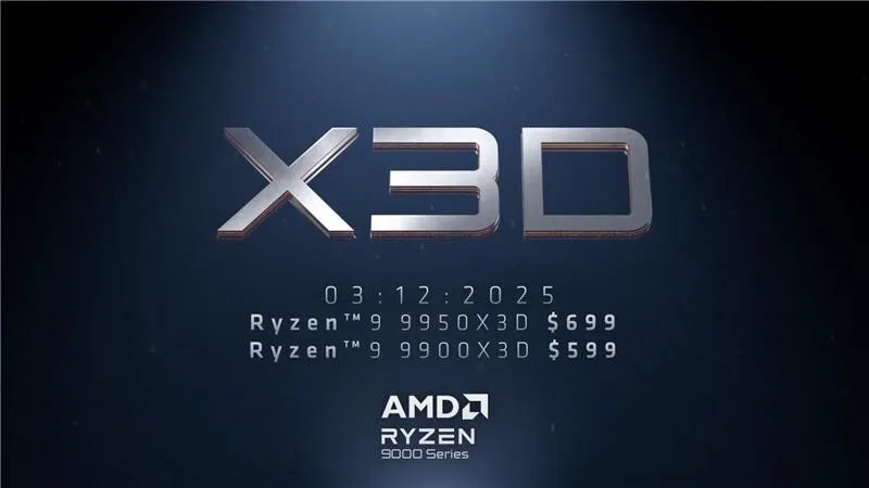 AMD Ryzen 9 9950X3D 및 9900X3D 가격 출시일_1.webp
