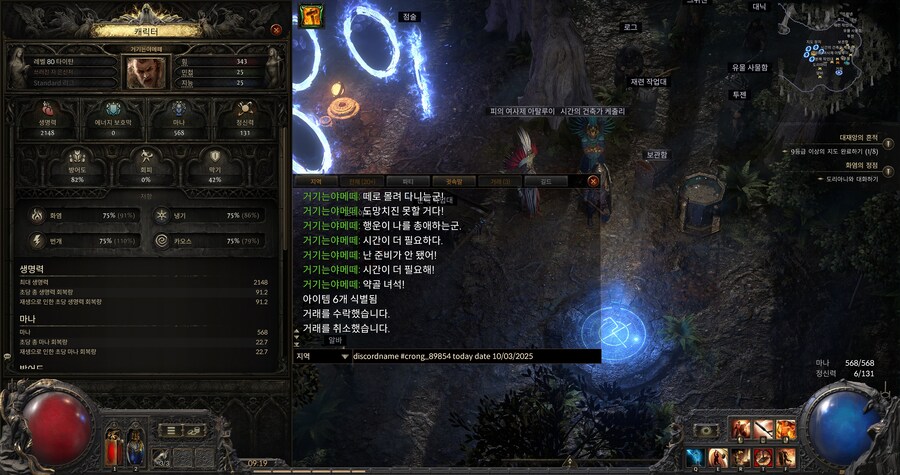 디코 인증용_1.jpg