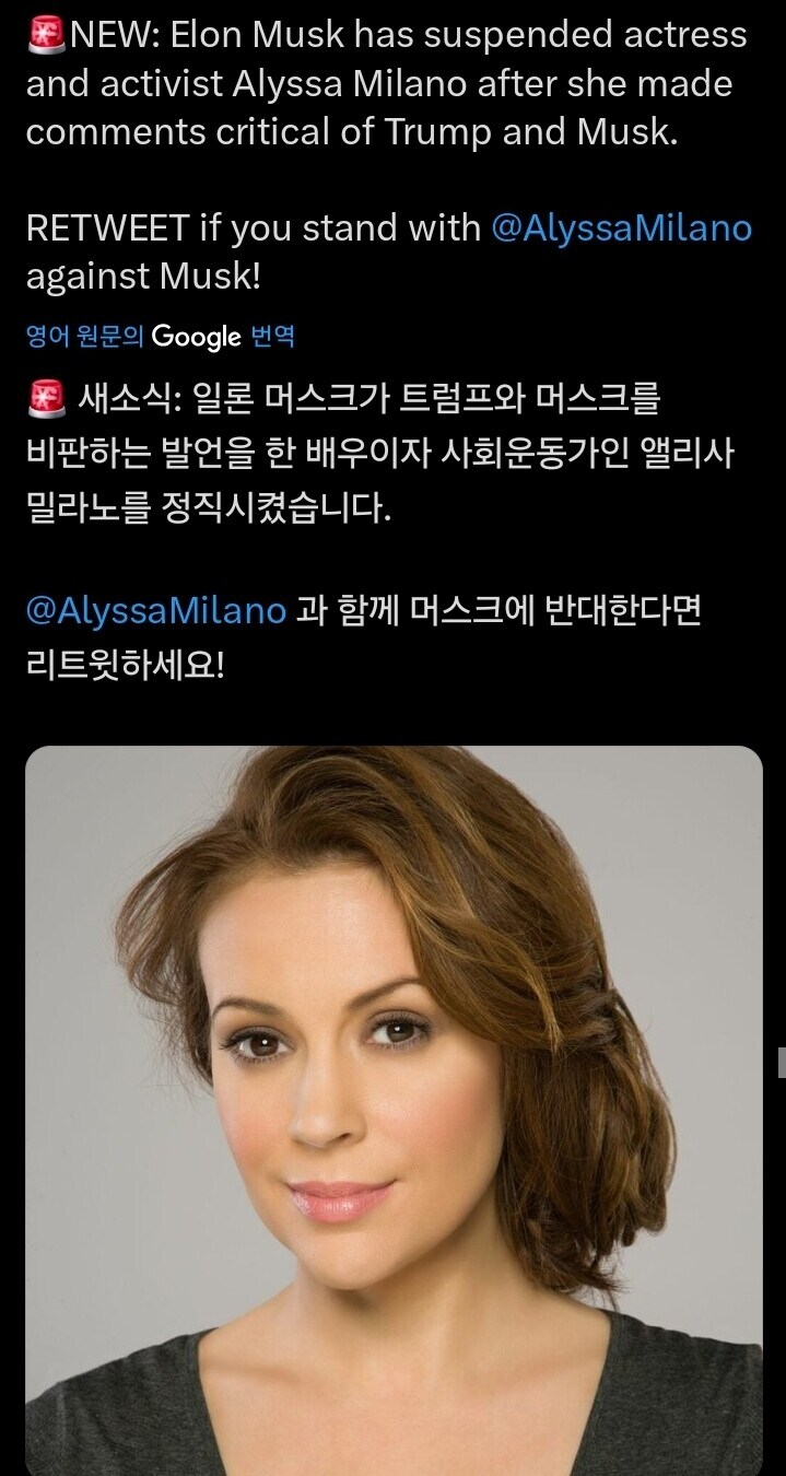 돈만 많은 졸부 근황_1.jpg