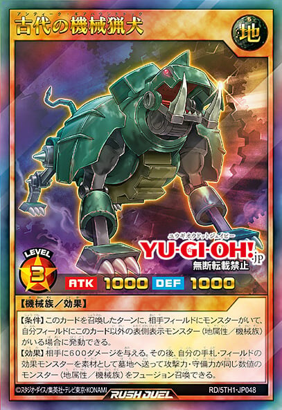 [5th 애니버서리 팩]이터니티 에테르 드래곤 포함 6장&재록 5장_4.jpg