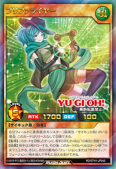 [5th 애니버서리 팩]이터니티 에테르 드래곤 포함 6장&재록 5장_6.jpg