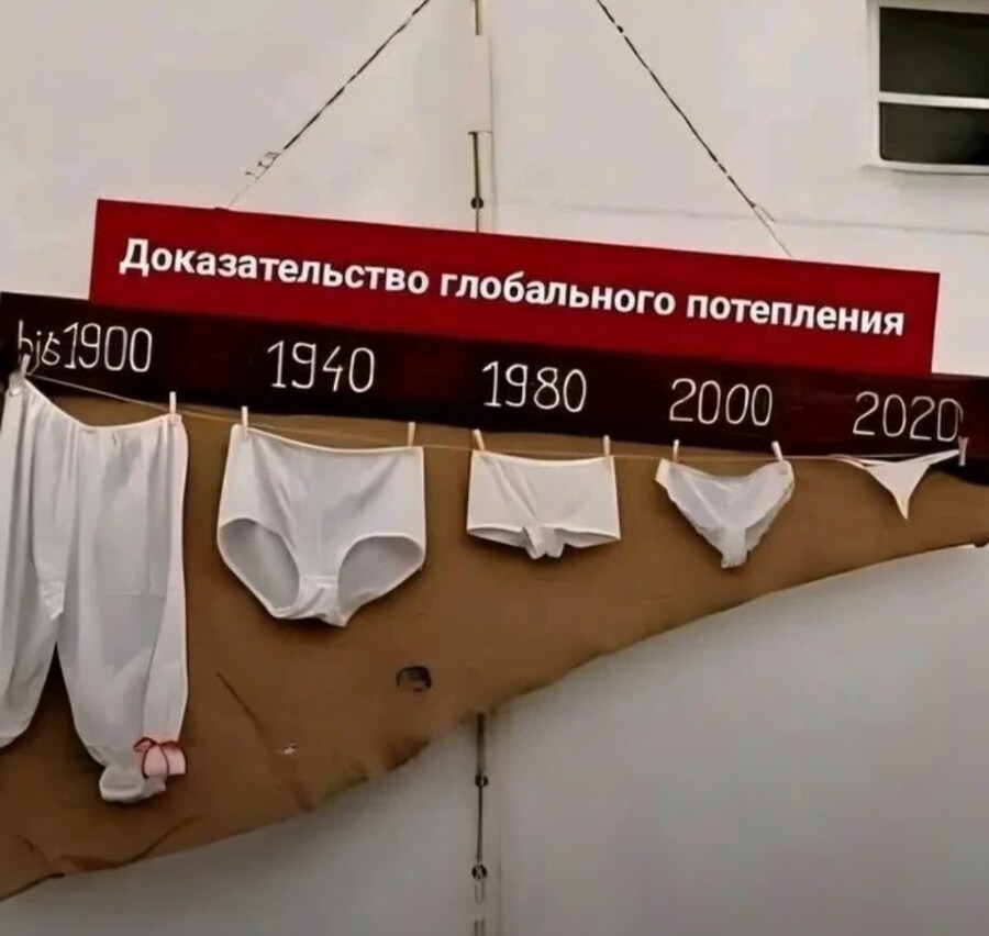 미국덕에 전세계가 개판나고 있지만 중요한건 인간은 발전하고 있다는것임_1.jpg