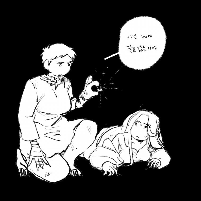 img/25/03/10/1957e03f2d64b2cb4.jpg