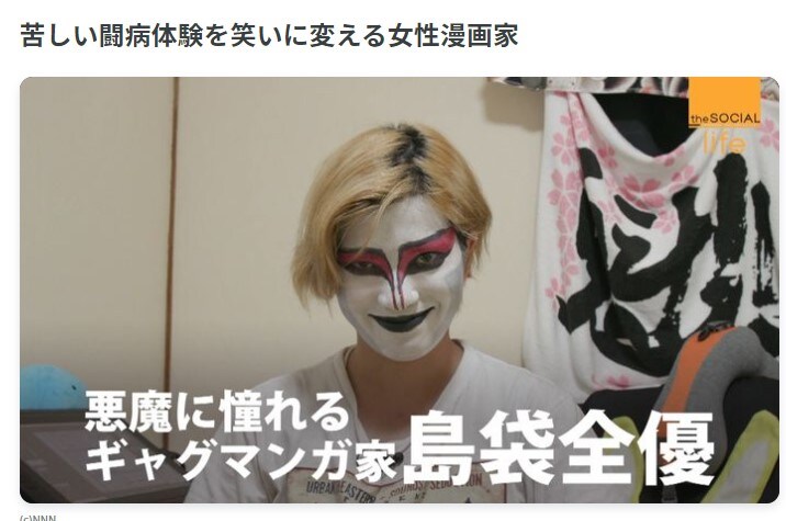 장염으로 입원하는 만화_23.jpg