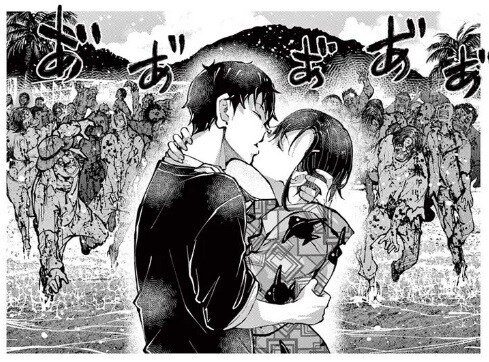 독자들 기분 나쁘게 했던 양지 만화 전개.JPG_11.jpg