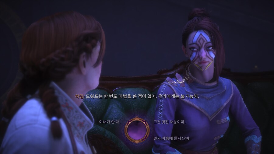 드디어 마음에 드는 커마 완성._3.jpg