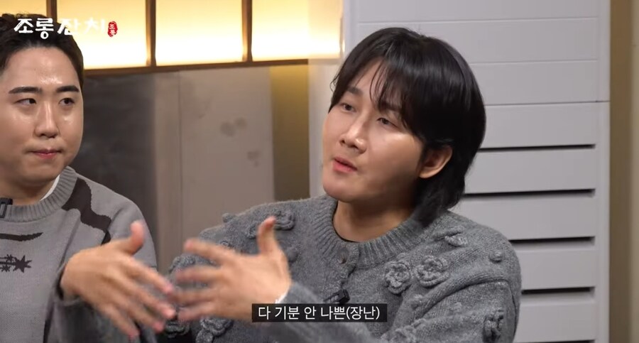 새로운 조롱 대회 컨텐츠에 앞선 이용진의 마음가짐_3.jpg