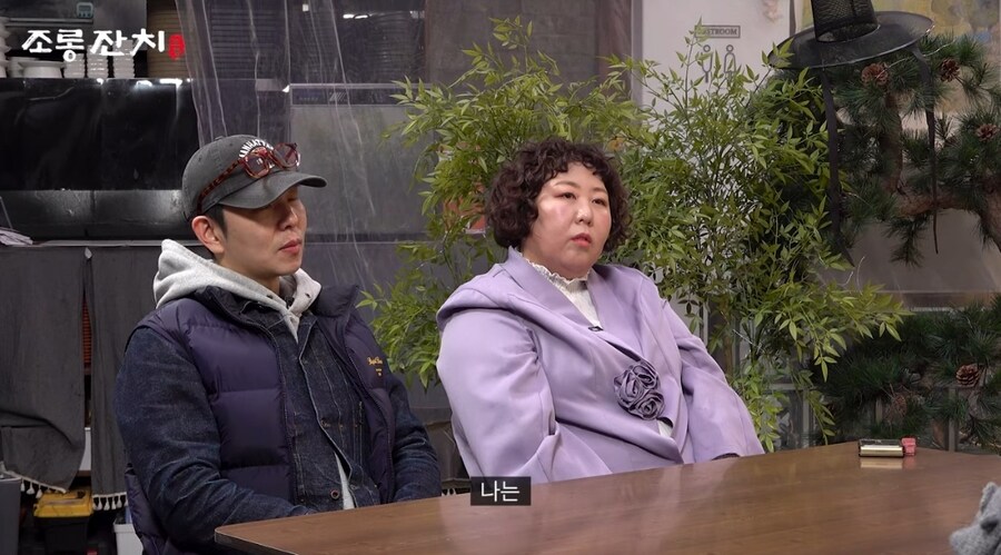 새로운 조롱 대회 컨텐츠에 앞선 이용진의 마음가짐_4.jpg