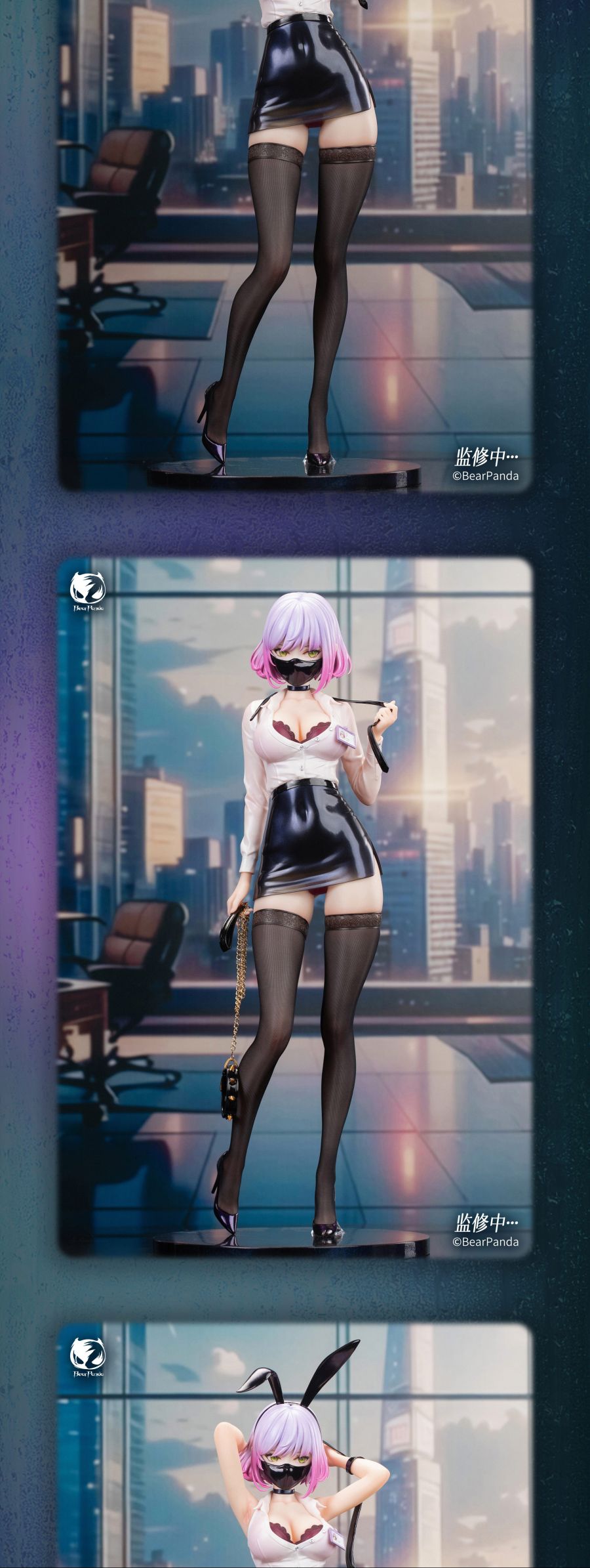 [베어판다] 1/4 YD - 루나 퇴근 후 타임 Ver_5.jpg