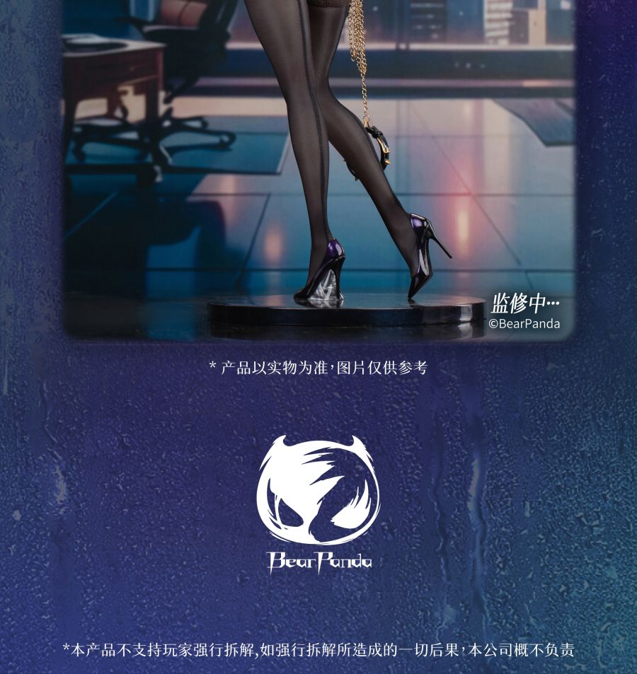 [베어판다] 1/4 YD - 루나 퇴근 후 타임 Ver_10.jpg