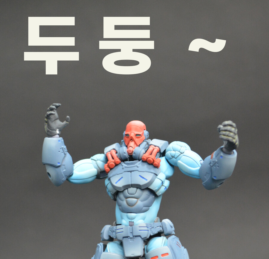 [ 억지설정 ] 아카데미 브리사 1/24 + 헥사기어 범프업 익스팬더 "차력쑈"_1.jpg