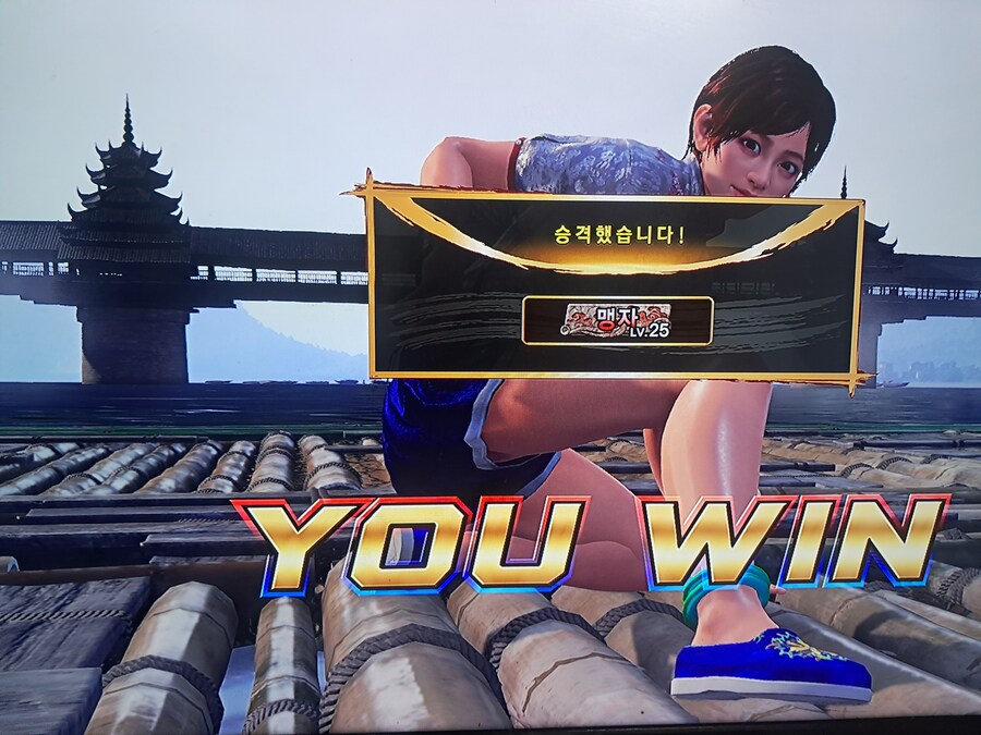 드디어 강자졸업ㅜㅜ_1.jpg