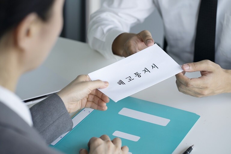 회사에서 해고당하자 킬스위치 날린 직원_4.jpg