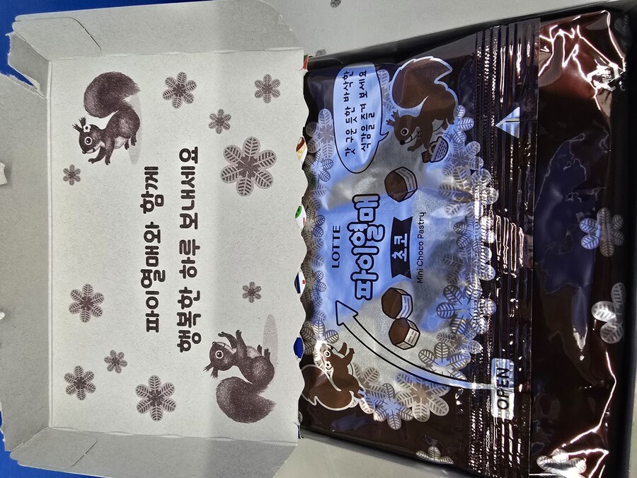 [신제품] 롯데 파이열매 초코_5.jpg