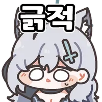 img/25/03/10/1957fa7ccbb533147.webp?icon=4549