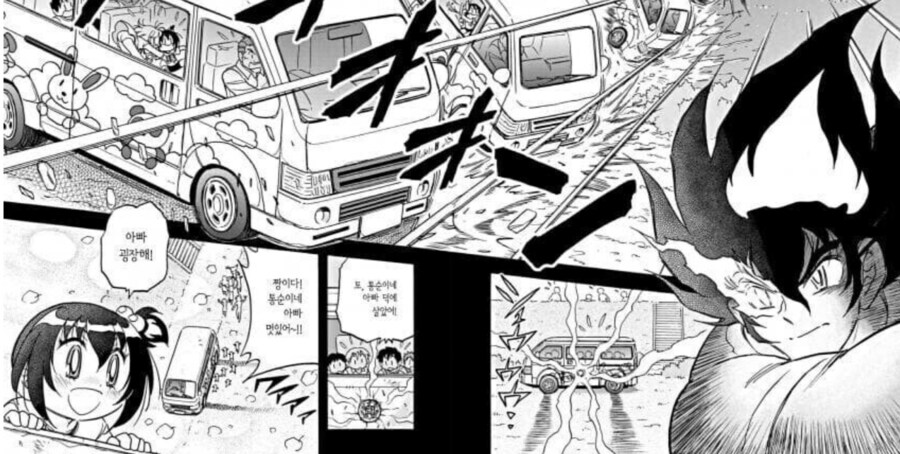 동심파괴] 팬티를 보여준걸 넘어 고추까지 넣게해줌_2.png