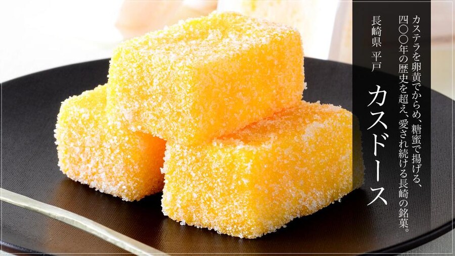 의외로 엄청나게 오래된 일본 디저트_5.jpg