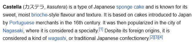 의외로 엄청나게 오래된 일본 디저트_2.png