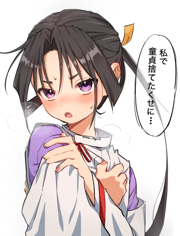 이런 아이가 동정을 때준다고 하면 어케할거임?_1.webp