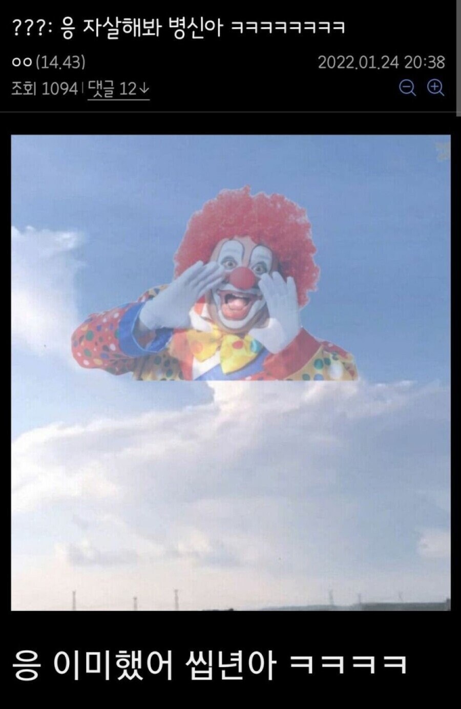 ?? : 주식할꺼면 미국이지_2.jpg