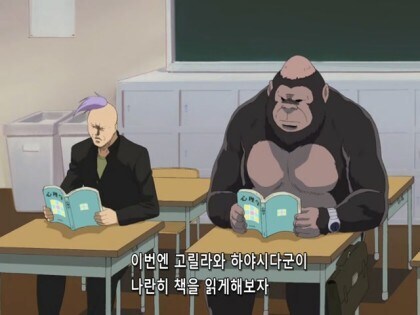 넷플릭스 추천 학교 배경 애니_2.jpg