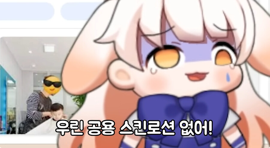 여자들은 잘 모르는 남자 목욕탕_13.jpg