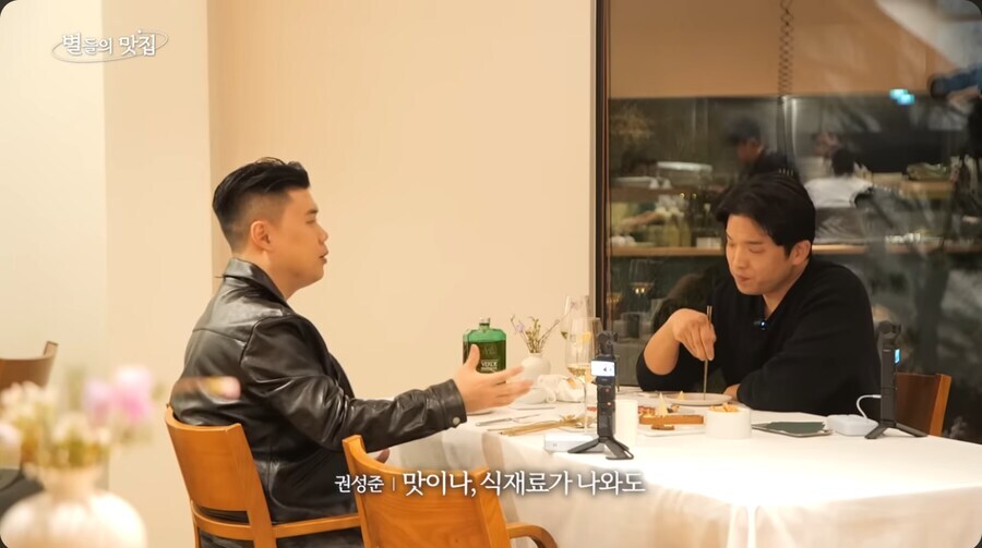 흑백요리사 출연하고 장점이 생겼다는 나폴리맛피아.jpg_10.jpg