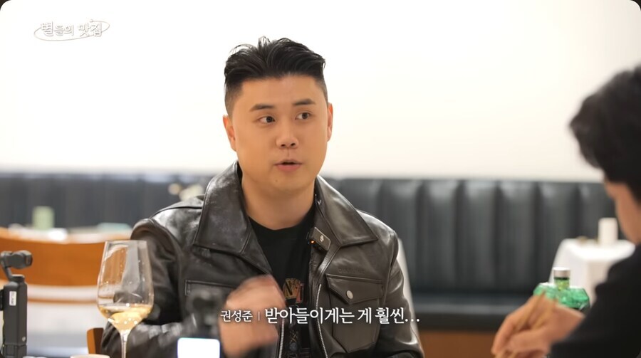 흑백요리사 출연하고 장점이 생겼다는 나폴리맛피아.jpg_11.jpg