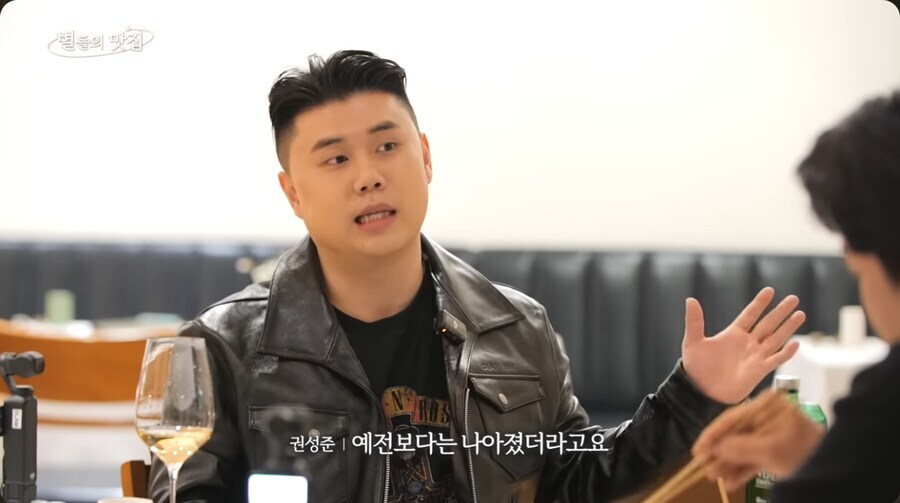 흑백요리사 출연하고 장점이 생겼다는 나폴리맛피아.jpg_12.jpg